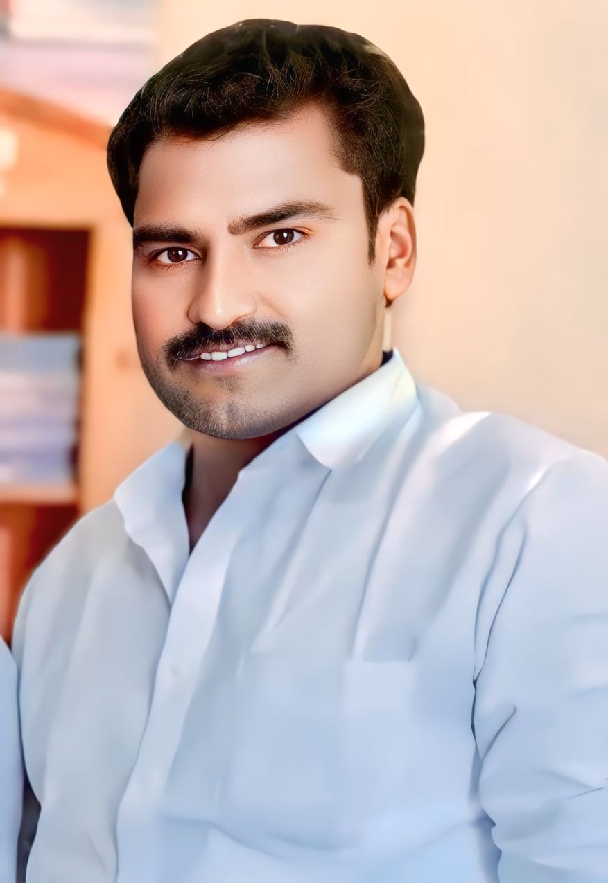 மேல்மலை